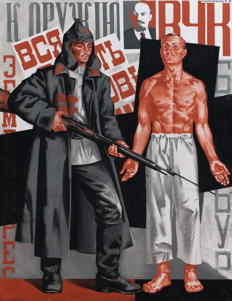 due uomini, uno in giacca e con fucile in mano e uno a petto nudo